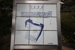 上原館の案内図